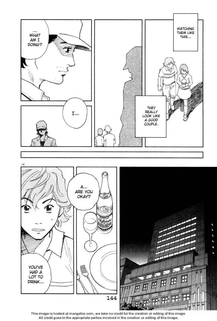 Chocolat (KUBONOUCHI Eisaku) Chapter 50 15